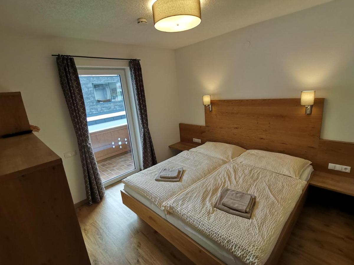 צל אם צילר Appartement Kroell Katharina מראה חיצוני תמונה